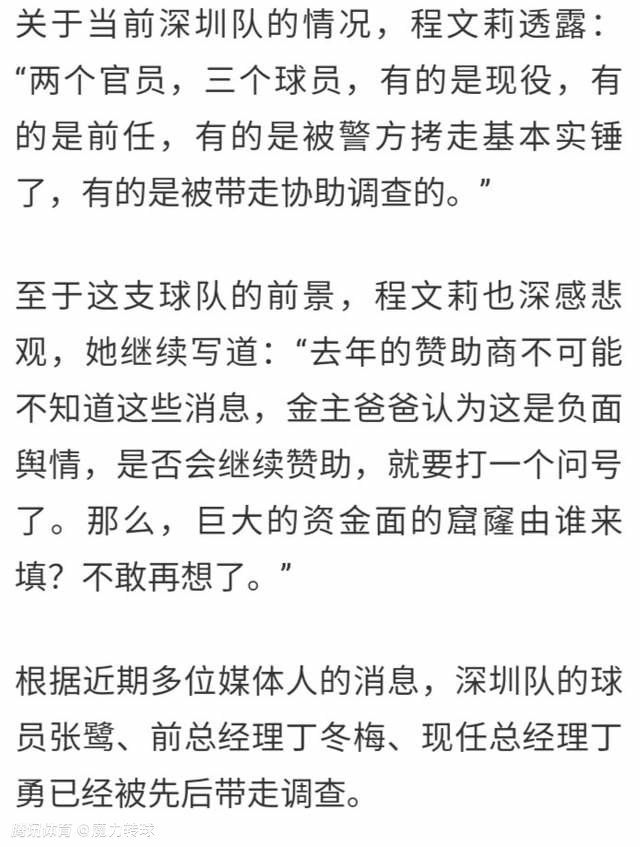 当然，对于影片中贝拉和;猫妈妈以及;大猫美洲狮之间的;跨物种友谊，很多观众也感到十分惊喜，甚至表示自己感受到了一种相互取暖的;江湖情怀